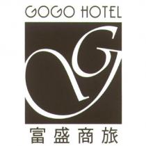 富盛商旅 GOGO HOTEL 及圖