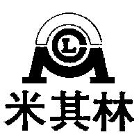 米其林及圖
