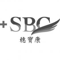 SBC 穗寶康及圖
