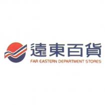 遠東百貨 FAR EASTERN DEPARTMENT STORES 及圖