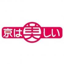 京美及圖はしい