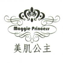Maggie Princess 美肌公主及圖
