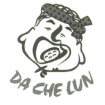 DA CHE LUN 及圖