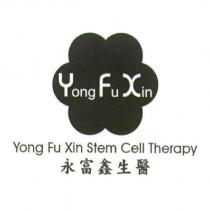 永富鑫生醫 Yong Fu Xin Stem Cell Therapy 及圖