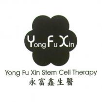 永富鑫生醫 Yong Fu Xin Stem Cell Therapy 及圖