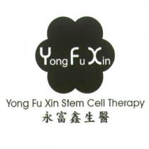 永富鑫生醫 Yong Fu Xin Stem Cell Therapy 及圖