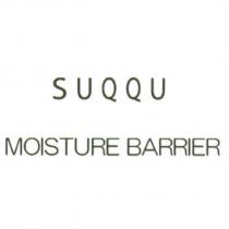SUQQU/MOISTURE BARRIER