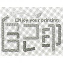 自己印及圖 ENjoy your printing