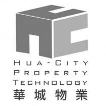 華城物業 HUA-CITY PROPERTY TECHNOLOGY 及圖