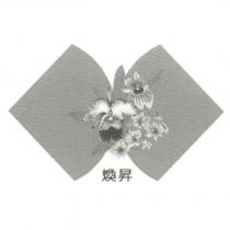 煥昇及圖