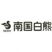 SEIKA 及圖 &南國白熊