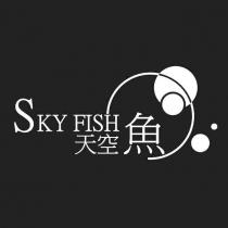 SKY FISH 天空魚及設計圖