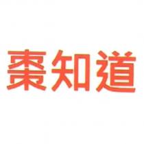棗知道