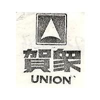 賀眾 UNION