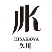 久川 HISAKAWA 及圖