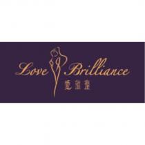 Love Brilliance 愛璀璨及圖