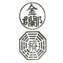 金蘭郡設計及圖