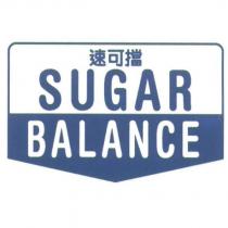 速可擋 SUGARBALANCE 及圖