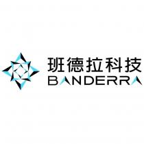 班德拉科技 BANDERRA 及圖