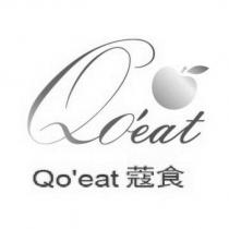 蔻食 QOEAT 及圖
