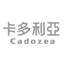 卡多利亞 Cadozea