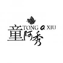 童阿秀 TONG a XIU 及圖