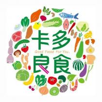 卡多良食 GOOD FOOD FOR YOU 及圖