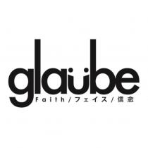 glaube Faith フェイス 信念及圖