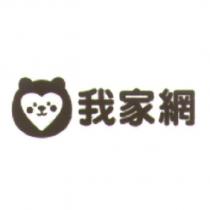 我家網及圖