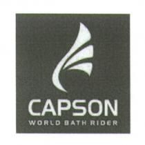 CAPSON WORLD BATH RIDER 及圖