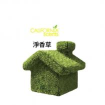 淨香草 Yuh Shiang Fang