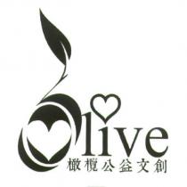 Olive 橄欖公益文創設計圖