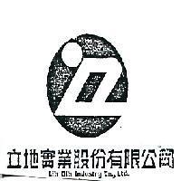 立地實業股份有限公司及圖 LIH DIH INDUSTRY CO., LTD