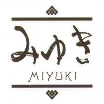 みゆき/ MIYUKI 及圖