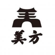 美方及圖