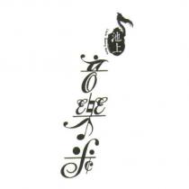池上 Chih Shang Rice 音樂米
