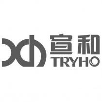 宣和 TRYHO XH