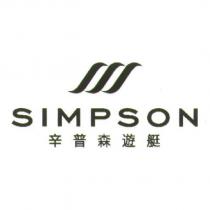 SIMPSON 辛普森遊艇 & Device