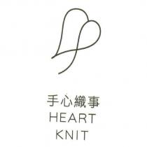 手心織事 HEART KNIT 及圖
