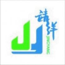 靖洋 JING YANG 及圖