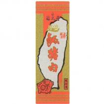 陳大哥商標圖