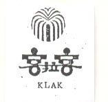 客拉客及圖 KLAK 