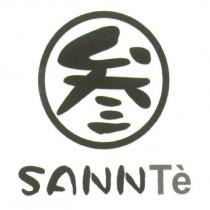 SANN Te 叁及圖