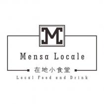 在地小食堂 Mensa Locale Local Food and Drink 及圖