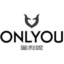 ONLYOU 奧利妮及設計圖