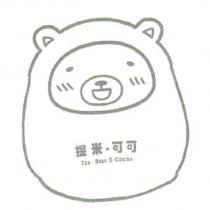 提米.可可 TEA BEER & COCOA 及圖