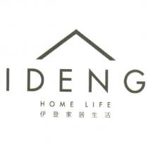 IDENG 伊登家居生活及圖