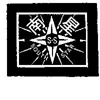南星及圖 SOUTH STAR