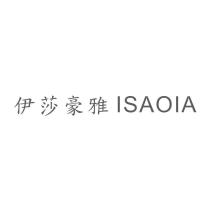 伊莎豪雅 ISAOIA