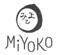 MiYOKO みよて及圖